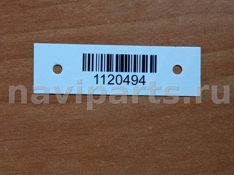 Блок контроля слепых зон Peugeot 807, 2008 г., OEM 9661682880, арт. 1120494, фото 5