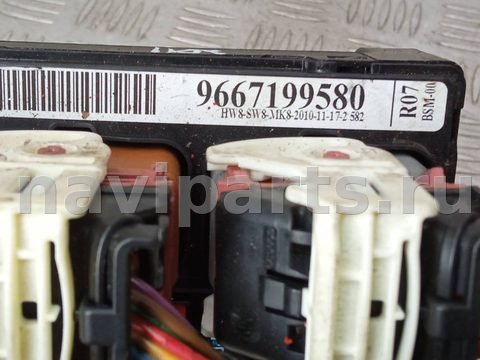 Блок контроля слепых зон Peugeot 207, 2011 г., OEM 9667199580, арт. 1120662, фото 4