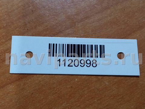 Блок контроля слепых зон Citroen C5, 2005 г., OEM 6500CK, арт. 1120998, фото 5