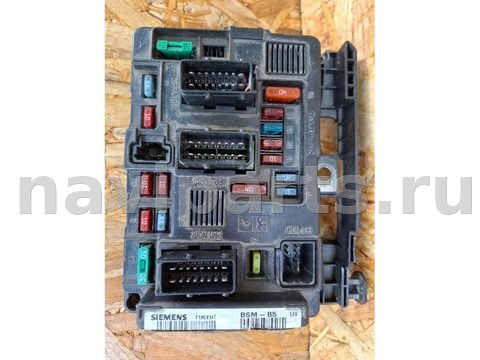 Блок контроля слепых зон Citroen C5, 2004 г., OEM 9643498680, арт. 115413991