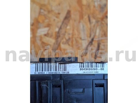Блок контроля слепых зон Peugeot 407, 2004 г., OEM 9643498680, арт. 115413991_3