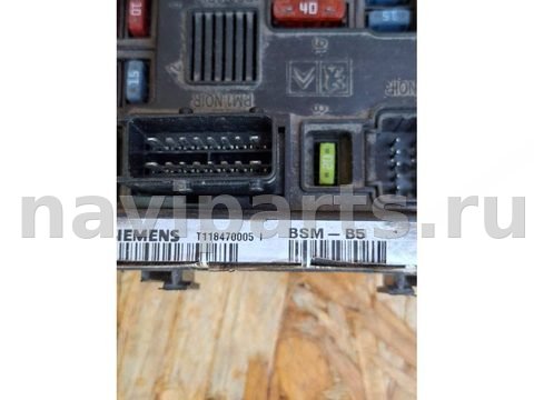 Блок контроля слепых зон Citroen C5, 2004 г., OEM 9643498680, арт. 115413991, фото 7