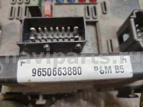 Блок контроля слепых зон Peugeot 307, 2001 г., арт. 135014, фото 3
