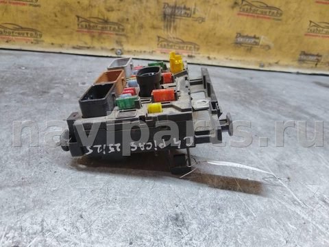 Блок контроля слепых зон Citroen C4 Grand Picasso, 2006 г., арт. 140627, фото 2