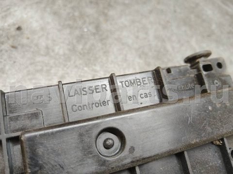 Блок контроля слепых зон Citroen C4 Grand Picasso, 2006 г., арт. 140627, фото 5