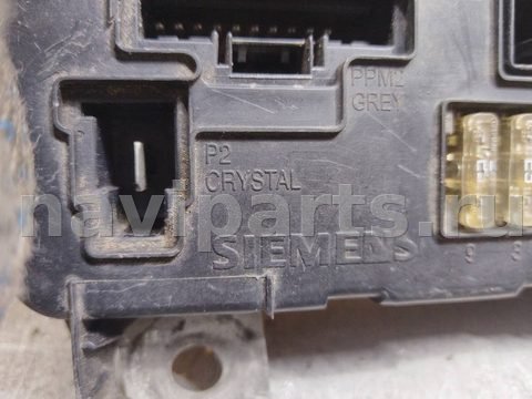Блок контроля слепых зон Renault Scenic, 2003 г., арт. 142418, фото 5