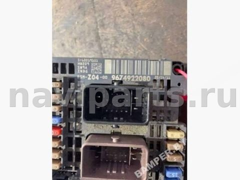 Блок контроля слепых зон Peugeot 508, 2010 г., OEM 9674922080, арт. 3099414, фото 2