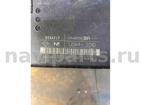 Блок контроля слепых зон Renault Laguna, 2010 г., OEM 284B65636R, арт. 3099655, фото 4