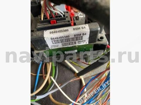 Блок контроля слепых зон Peugeot 307, 2006 г., OEM 9646405380, арт. 3099893, фото 2