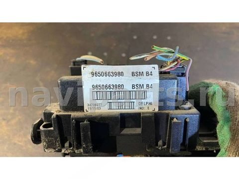 Блок контроля слепых зон Peugeot 307, 2004 г., OEM 9650663980, арт. 3105030, фото 2