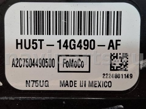 Блок контроля слепых зон Ford Bronco Sport, 2022 г., OEM HU5T14G490AF, арт. 331037, фото 3