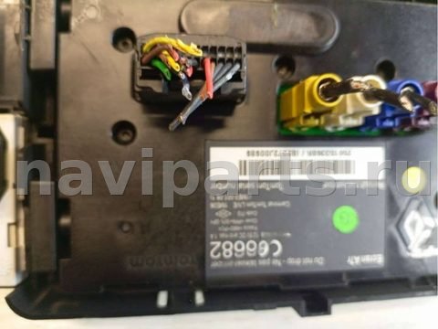 Блок контроля слепых зон Peugeot 207, 2007 г., OEM 9661708180, арт. 387487