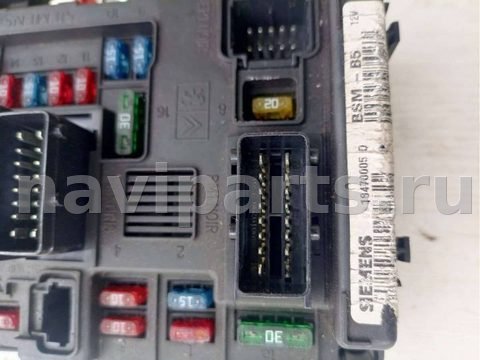 Блок контроля слепых зон Peugeot Expert, 2003 г., OEM 119470605D, арт. 394579, фото 2