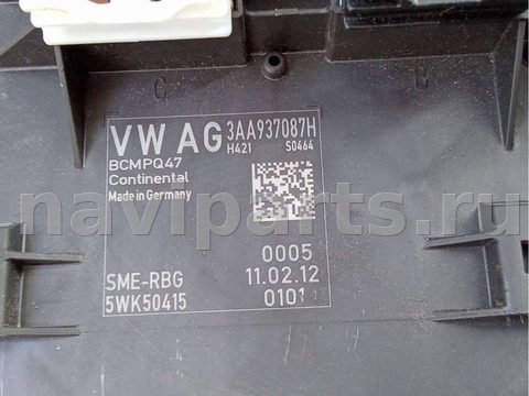 Блок контроля слепых зон Volkswagen Passat B7, 2012 г., OEM 3AA937087H, арт. 81768511, фото 6