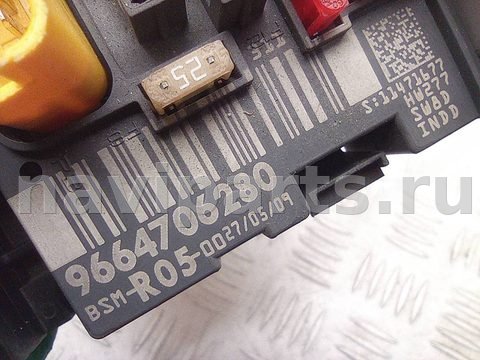 Блок контроля слепых зон Peugeot 308, 2013 г., OEM 9664706280, арт. A32899_2