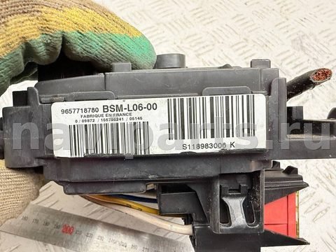 Блок контроля слепых зон Peugeot 607, 2007 г., OEM 9657718780, арт. A39957_2, фото 2