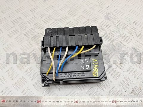 Блок контроля слепых зон Citroen C4, 2009 г., OEM 9657718780, арт. A39957_5, фото 3