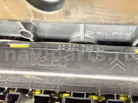 Блок контроля слепых зон Citroen C5, 2006 г., OEM 9636079380, арт. A45020_3, фото 3
