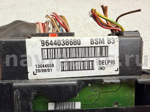 Блок контроля слепых зон Peugeot 307, 2003 г., OEM 9644038680, арт. A47927_4