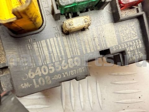 Блок контроля слепых зон Citroen Berlingo, 2009 г., OEM 9664055680, арт. A49340_3