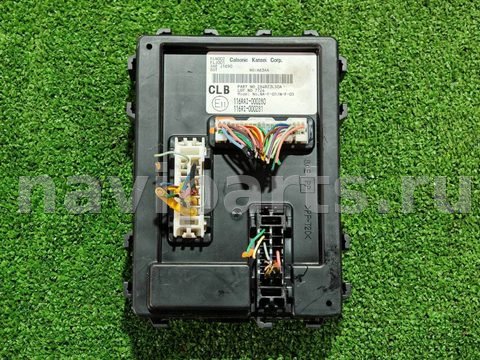 Блок контроля слепых зон Nissan NV200, 2017 г., OEM 284B23LS0A, арт. D14580
