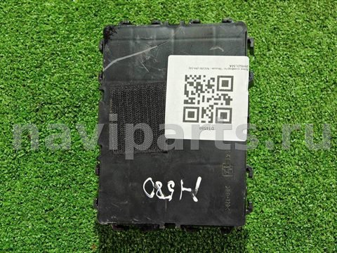 Блок контроля слепых зон Nissan NV200, 2017 г., OEM 284B23LS0A, арт. D14580, фото 2
