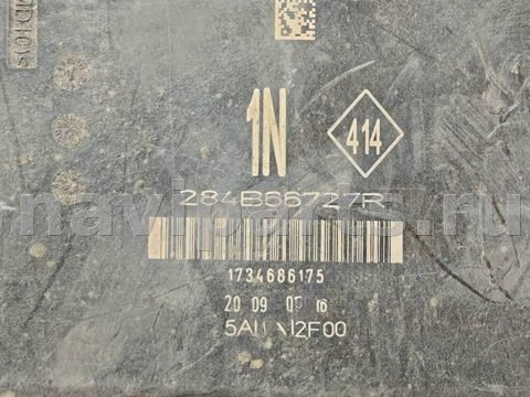 Блок контроля слепых зон Renault Megane, 2017 г., OEM 284B66727R, арт. D18492, фото 3
