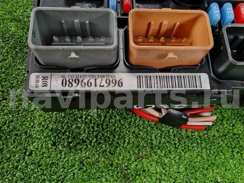Блок контроля слепых зон Citroen C3 Picasso, 2016 г., OEM 9667199680, арт. D7362, фото 3