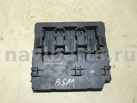 Блок контроля слепых зон Seat Leon, 2009 г., арт. F119-1014156, фото 2