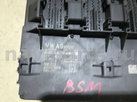 Блок контроля слепых зон Seat Leon, 2009 г., арт. F119-1014156, фото 3