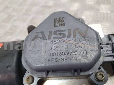 Блок клапанов гидроподвески Lexus LX, 2020 г., OEM 4886060031, арт. 48860-60031, фото 5