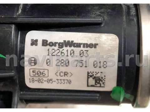Блок клапанов гидроподвески Peugeot 5008, 2026 г., арт. 9821395680, фото 2