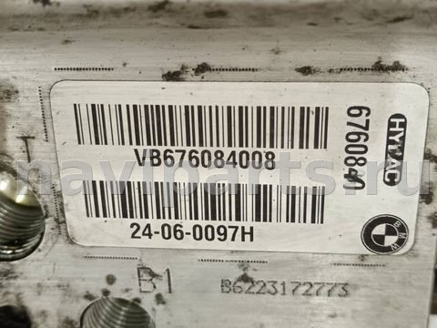 Блок клапанов гидроподвески BMW 5 E60/E61, 2004 г., OEM 6760840, арт. B60403, фото 8