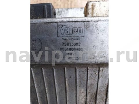Блок клапанов гидроподвески Citroen Xantia, 2000 г., OEM 9631808480, арт. BMT29085716, фото 2