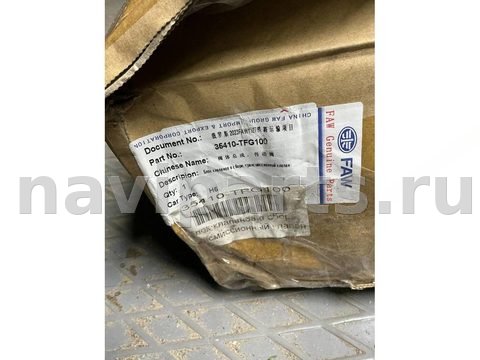 Блок клапанов гидроподвески, 2019 г., OEM 35410TFG100, арт. Diz_0000008106230, фото 18