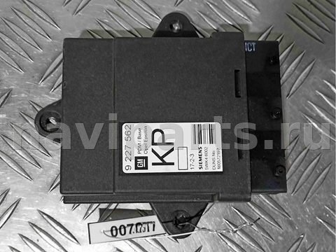 Блок комфорта Opel Vectra, 2002 г., OEM 9227562, арт. 007047