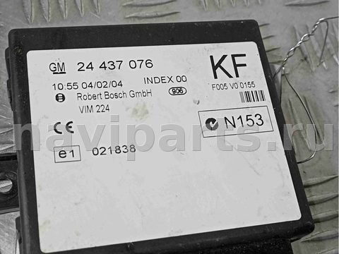Блок комфорта Opel Zafira, 2003 г., OEM 24437076, арт. 016875, фото 2