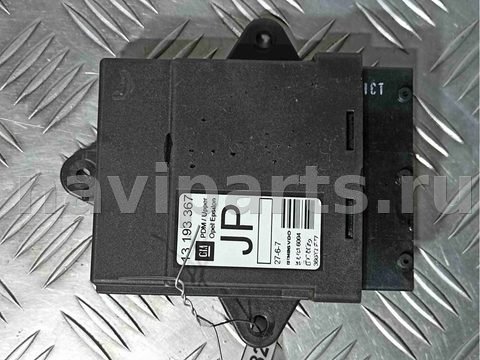Блок комфорта Opel Vectra, 2005 г., OEM 13193367, арт. 018682