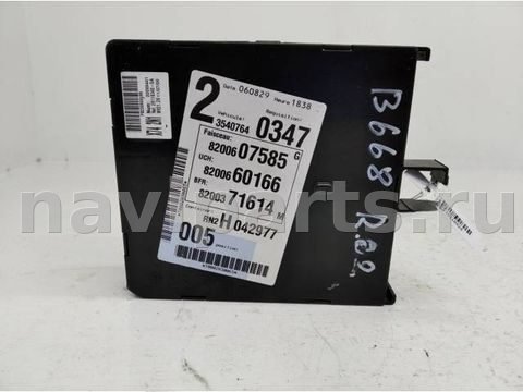Блок комфорта Renault Laguna, 2006 г., OEM P8200660166, арт. 10118424