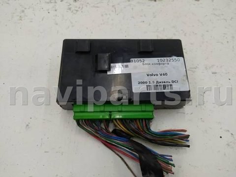 Блок комфорта Volvo V40, 2000 г., OEM 30889337, арт. 10232550
