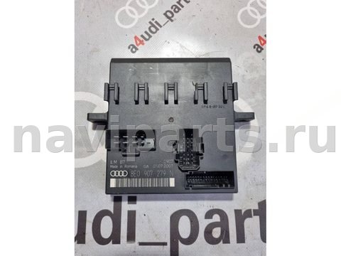 Блок комфорта Audi A4 B7, 2007 г., OEM 8E0907279N, арт. 103160223