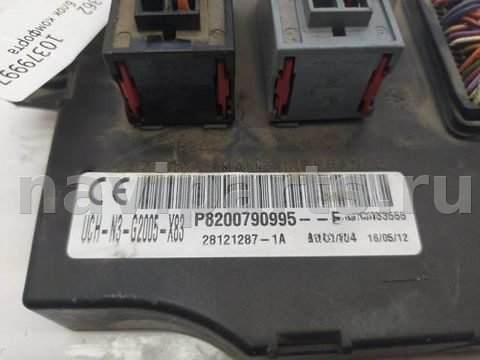 Блок комфорта Opel Vivaro, 2012 г., OEM P8200790995, арт. 10379997, фото 2
