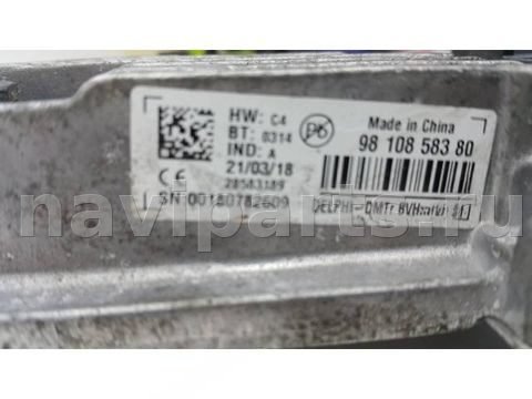 Блок комфорта Opel Grandland X, 2018 г., OEM 9810858380, арт. 10394599, фото 3