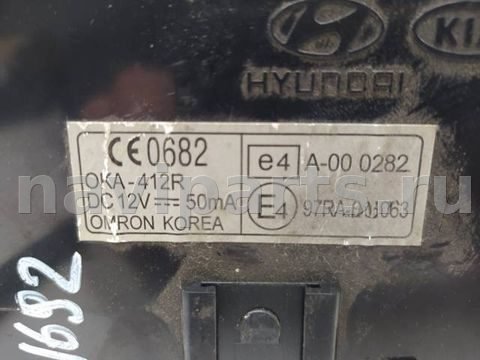 Блок комфорта Hyundai H1, 2008 г., OEM 954004H401, арт. 10401886, фото 2