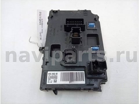 Блок комфорта Citroen C3, 2012 г., OEM 9665778480, арт. 10451252