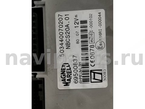 Блок комфорта Iveco Daily, 2009 г., OEM 0281012193, арт. 107987364_2, фото 7