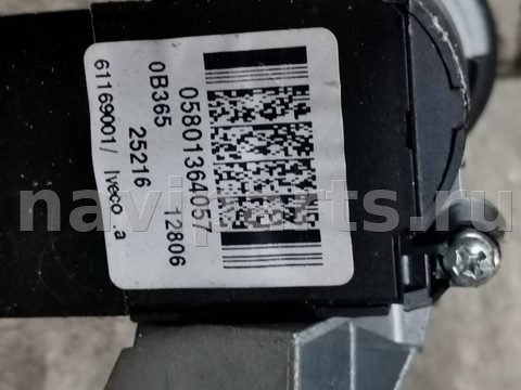 Блок комфорта Iveco Daily, 2016 г., OEM 5801593656, арт. 112838372-3656_2, фото 9