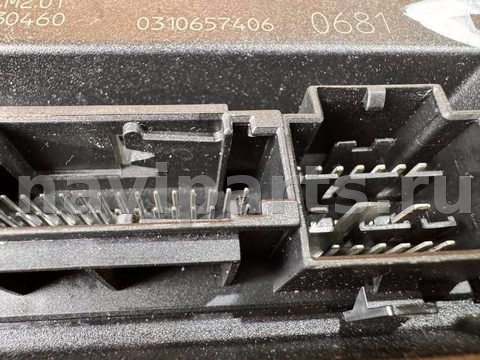 Блок комфорта Audi A4 B8, 2013 г., OEM 8K0907064GG, арт. 113474875, фото 3