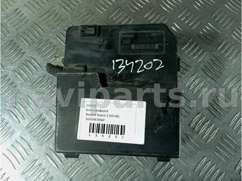 Блок комфорта Renault Scenic, 2005 г., OEM 8200481866F, арт. 134202