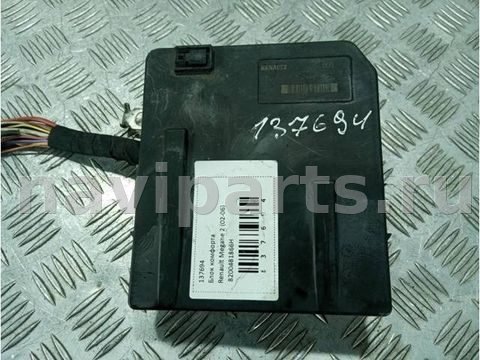 Блок комфорта Renault Megane, 2005 г., OEM 8200481866H, арт. 137694